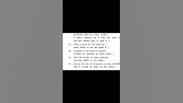 IT and E - Commerce question paper 2020 Mcom. 4th sem. kuk