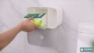 Toilet Tissue Box