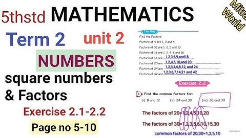 5th std |Maths|Term 2 Unit 2| Numbers| square number and Factors|page no 5-10