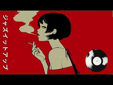 Yūko's Jazz 🎺 | 1 Hour | Rainy Tokyo Nights