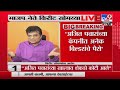 Kirit Somaiya | त्याकाळातले बाळासाहेबांचे भाषणं मलिकांनी ऐकावे, पवार-दाऊदचे संबध कळतील : सोमय्या