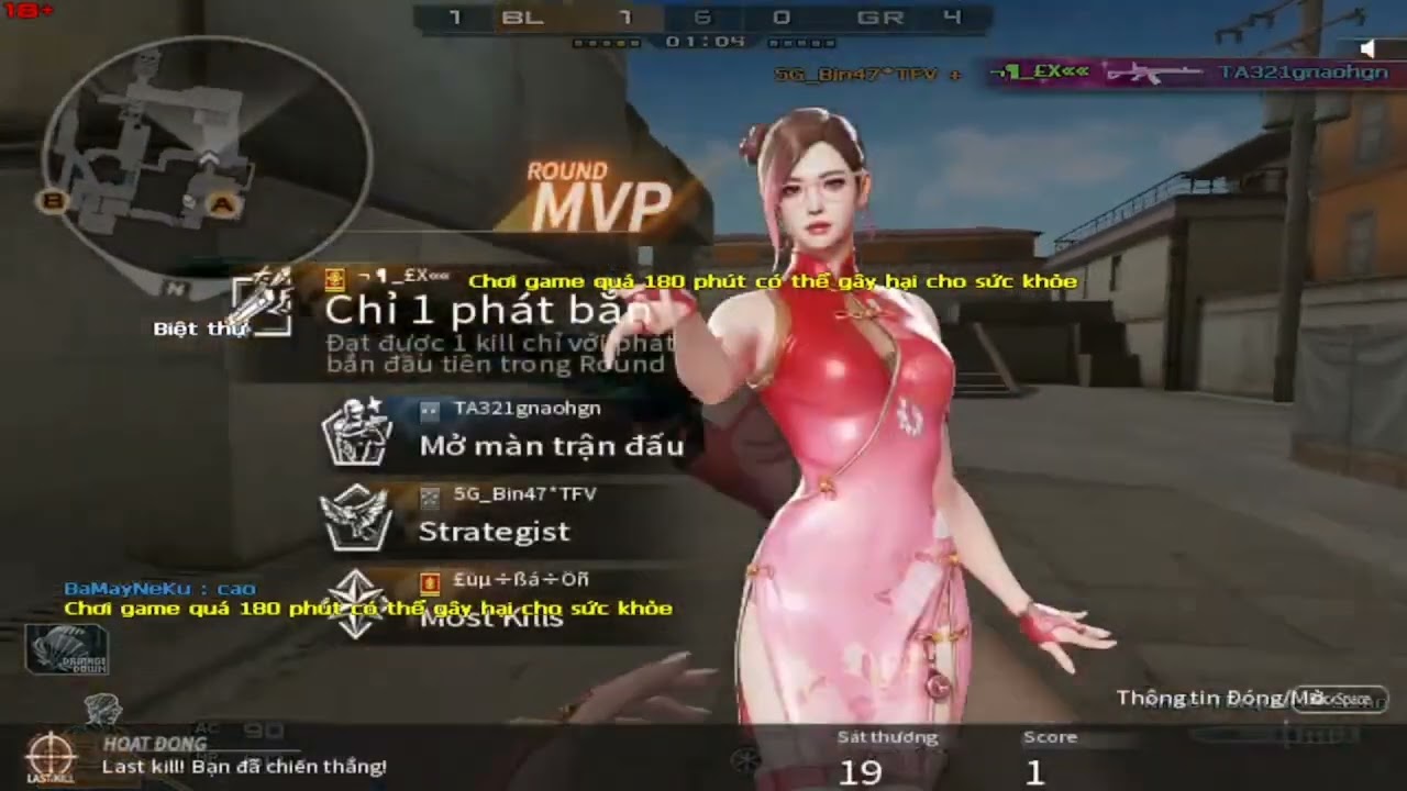 CF: Một trận đấu đầy cảm xúc 