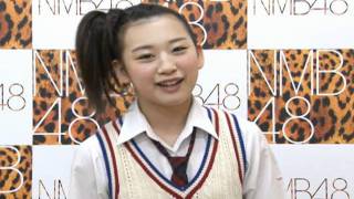【NMB48公式】クイズNMB48！木下春奈からの問題です!!(その１)