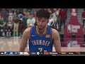 NBA 2K26 rebuild ep 5