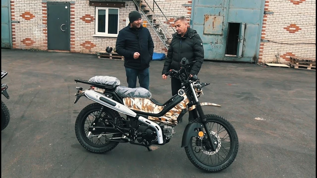 Мопед XTRAIL. Зодиак на максималках. Снова в продаже. Новый цвет - камуфляж.