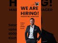 Marketing Manager Vacancy | Coaching Center Hiring | Kochi Jobs | Apply Now
