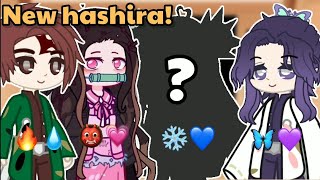 أنا لو دخلت عالم الأنمي☠️/Inside the world of kimetsu no yaiba??