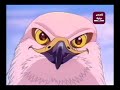 فيلم الكرتون العقاب الصغير دون موسيقى فيلم الكرتون العقاب الصغير دون موسيقى