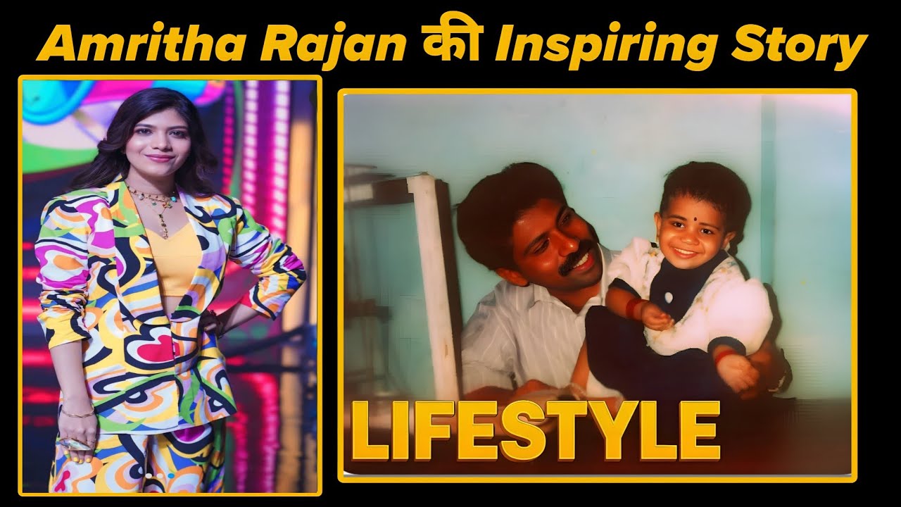 Indian Idol season 16 Amritha Rajan Lifestyle Biography | Indian Idol 16 Amritha Rajan Performance