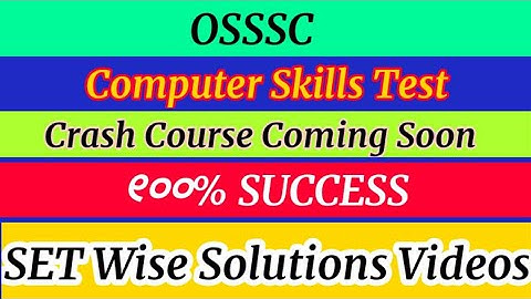#OSSSC COMPUTER SKILLS TEST CRASH COURSES#OSSSC JUNIOR ASSISTANT/CLERK COMPUTER  SKILLS TEST CLASSES