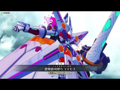 FGO arcade アーケード　謎のヒロインXX全再臨宝具演出　Mysterious Heroine XX swim suits all noble weapon  noble Phantasm