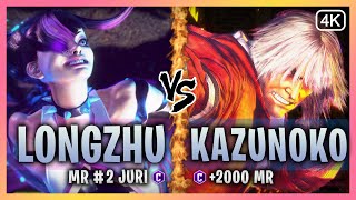 SF6 ▰  Rank#2 Juri (Longzhu) Vs. Ken (Kazunoko)『Street Fighter 6』