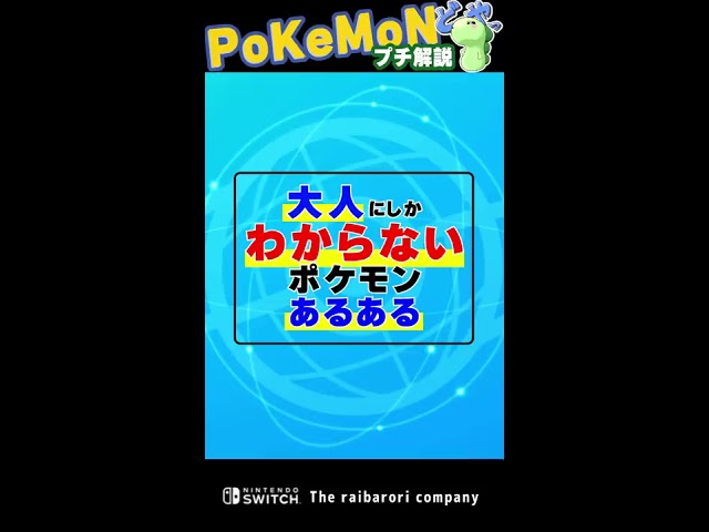 ライバロリ Youtube