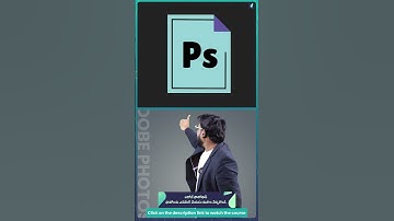 Adobe Photoshop Course Trailer in Telugu | ffreedom app
