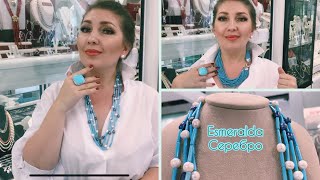 СЕРЕБРО 130 Ч.1 🏵ПРОДАЖА ВО ВСЕ СТРАНЫ МИРА (Esmeralda серебро)