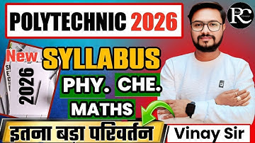 Polytechnic Entrance Exam Syllabus 2026 | Polytechnic Syllabus 2026 | Jeecup 2026 | | Vinay Sir |
