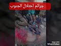 علي عبداللة صالح وأخيرا مات الطاغية