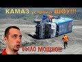 КАМАЗ в Испании - ЧУМА! ЭКШН, умные ШИНЫ и хамон