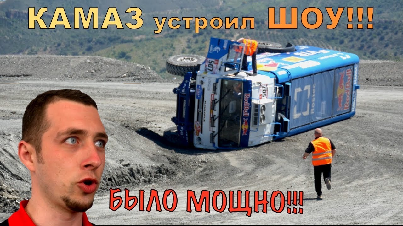 Сура моторс камаз пенза