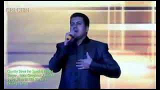 Allah hi Allah kia karo. Tahir Chughtai. Pakistani singer Resimi