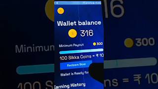 New Eraning Application 2023