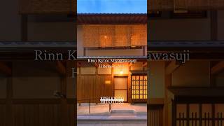 Rinn Kyoto Miyagawasuji hitotose -Aki- | Kyoto, Japan | 【公式】Rinn (鈴) Official Channel