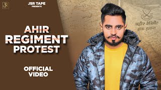 AHIR REGIMENT PROTEST - Vicky Yadav | Ghanu Musics | New Haryanvi Song 2022 | JSR Tape