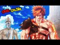 Humans Vs Demons To Determine The Fate Of Mankind Full Ragnarok Anime 