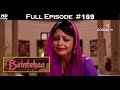 Beintehaa  full episode 169  with english subtitles