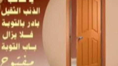 بكاء الشيخ العجمي على سورة القيامة