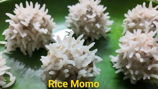 চিকেন কদম ফুল/ Rice Momo/Dumplings