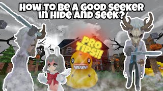 Pro Tips For Pursuers In Hide And Seek Mode! | Granny's House Online