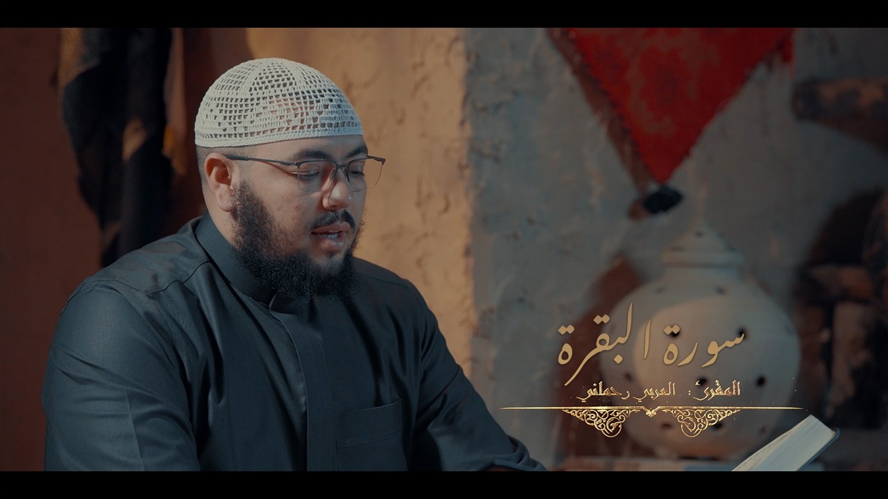 الحلقة 1 I برنامج