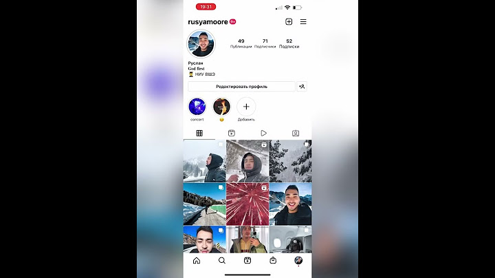 Как найти архив историй и публикаций в instagram (обновление 2022)