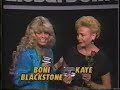 GWF Supercard 7-29-1991
