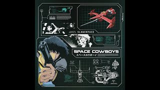 slowerpace 音楽 - Good to see you, cowboy