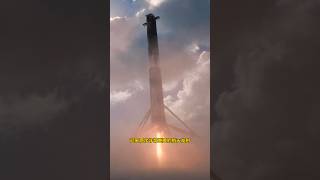 SpaceX Falcon Heavy and Starship Launches Set for Late August to Mid-September: Falcon Heavy to C...
