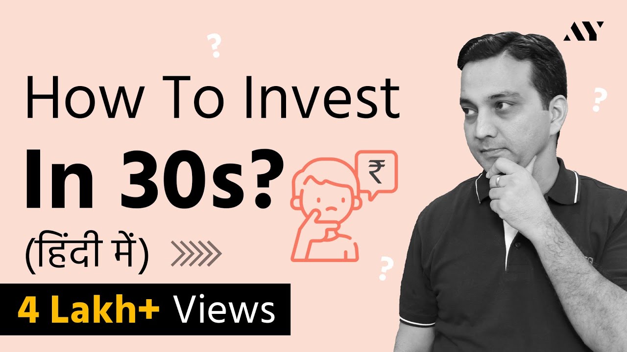 How to Invest in 30s? – Stock Market & Investment Portfolio Basics for Beginners in 2021