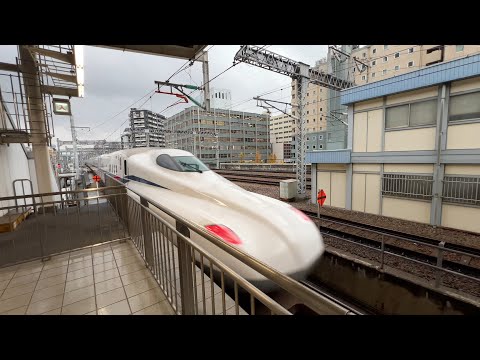 Fukuoka, Japan - San'yō Shinkansen at Hakata Station