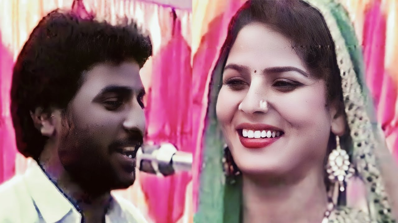 ਗੱਡੀਆਂ ਵਾਲੀ ਆਈ Gadian Wali Aai । Avtar Chamak Amanjot । 1994 ਪਿੰਡ ਰੱਤੇਵਾਲਾ । ਜੰਗੀਰ ਸਿੰਘ ਦੋਸਾਂਝ 