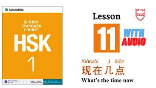 中国語と英語と数学学習機、同期中国課程 71xvehIp2lL._UF350,350_QL50_.jpg