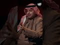 سلطان القحطاني: جميل الذيابي رئيس تحرير عكاظ بدأ مسيرته الإعلامية من تحت الصفر