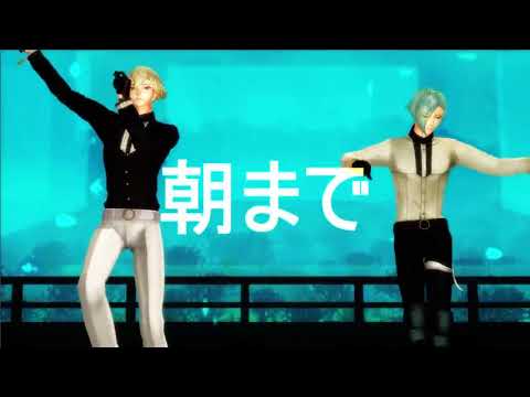 【MMD刀剣乱舞】エンゼルフィッシュ【髭切・膝丸】
