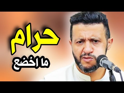 جديد حمود السمه 2026 🔥 حرام ما أخضع لو هدّدوني بدبابة | غنج سنيداري