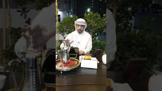 تفسير أحلام مباشر Calleria Cafe