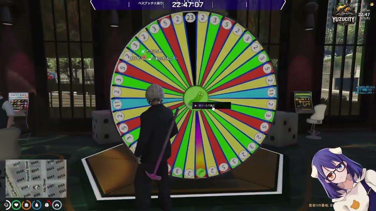 【 #YuzuCity 】FiveM GTA やるど~!39日目 #ゆず鯖 #YCGTA #FiveM【#個人V #Vtub