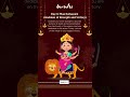 Day 6 | Maa Katyayani: May the determination of Maaempower you to fight for your professional goals.
