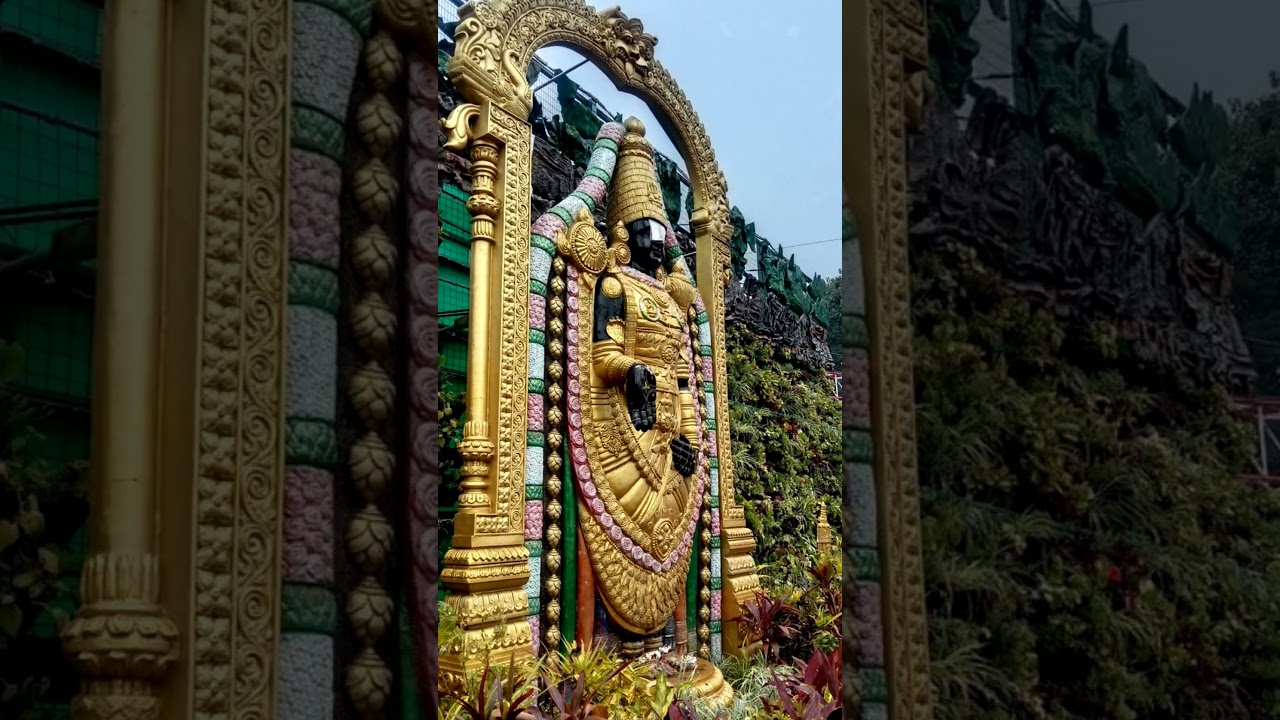 tirupati Balaji 