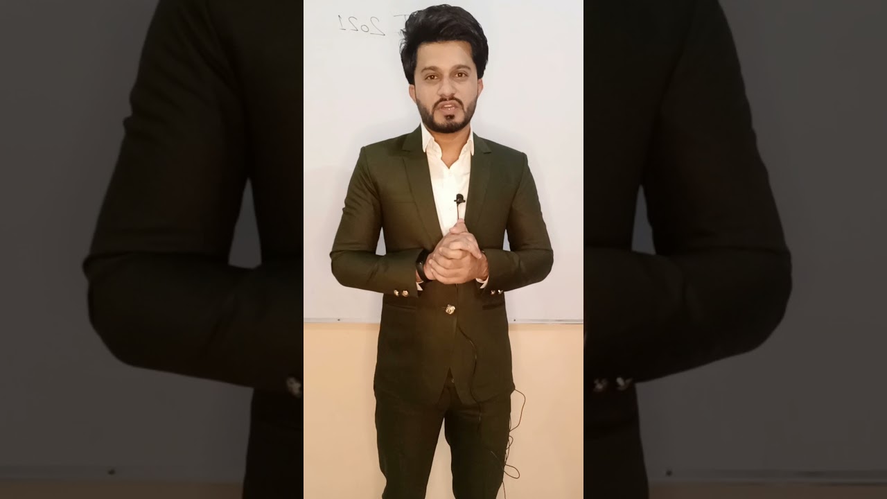 reet objection wale question authentic proof | reet 2021 