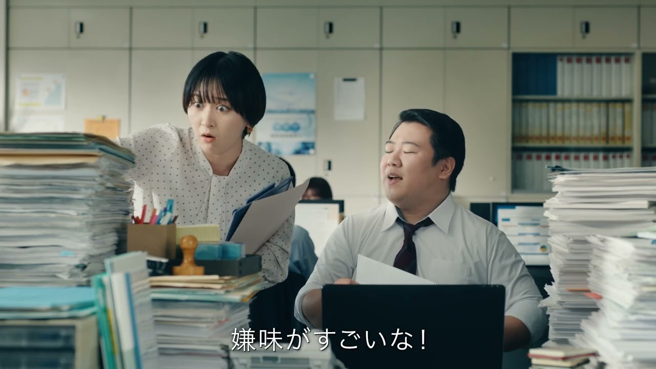 ラランド主演｜ コラボフローCM「あらゆる申請書をクラウドで一元管理」篇 30秒Ver. のサムネイル